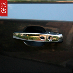 适用于2015-19款上汽名爵锐腾专用ABS电镀拉手MG GS拉手装饰贴