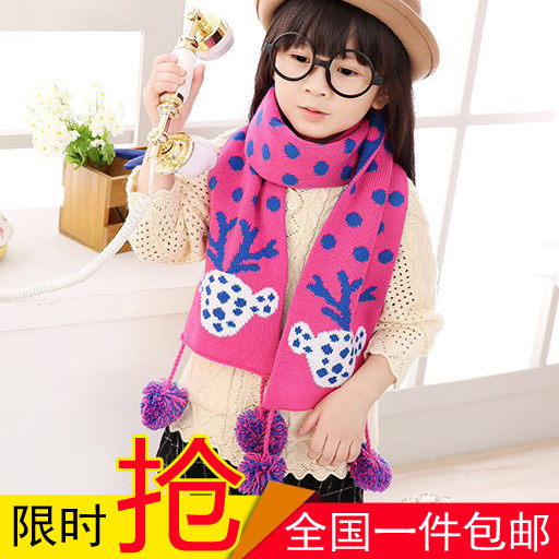 Echarpe fille - Ref 2143256 Image 1