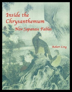 【预售】Inside the Chrysanthemum: New Japane...
