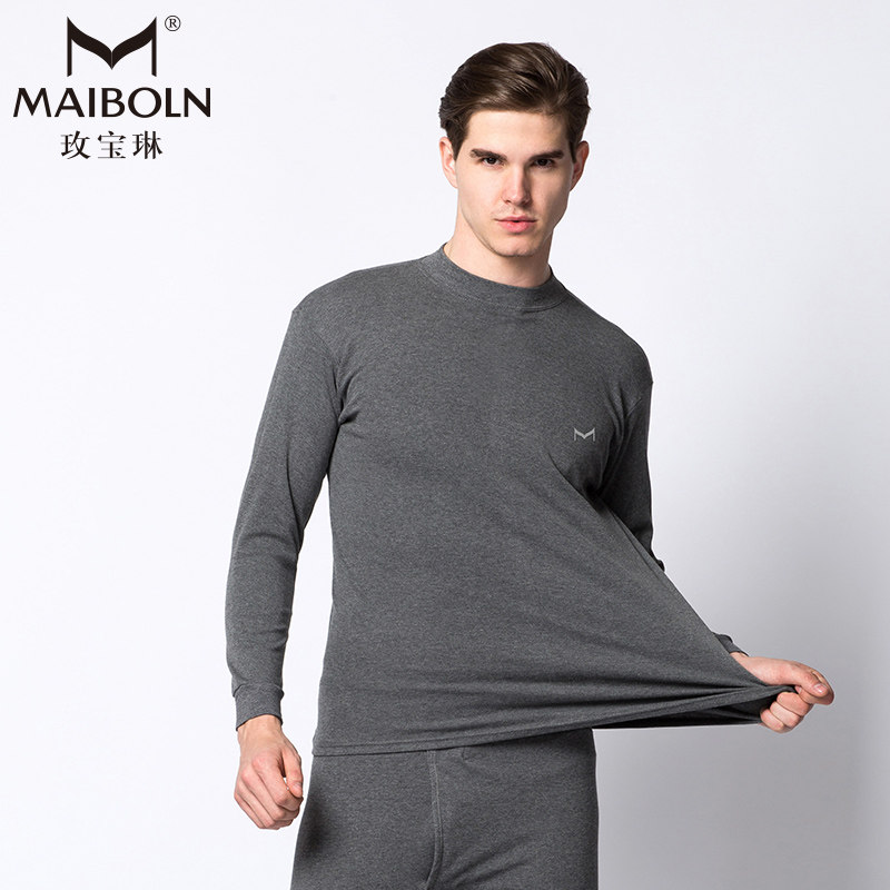 Sous-vêtement thermo Moyen-âge simple en coton - Ref 750737 Image 1