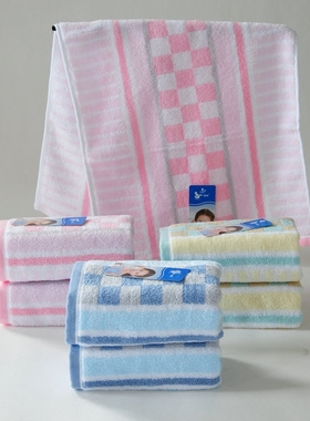 孚日洁玉新品高支棉吸汗速干通用浴巾 快乐旅行柔软面巾JY-1623B