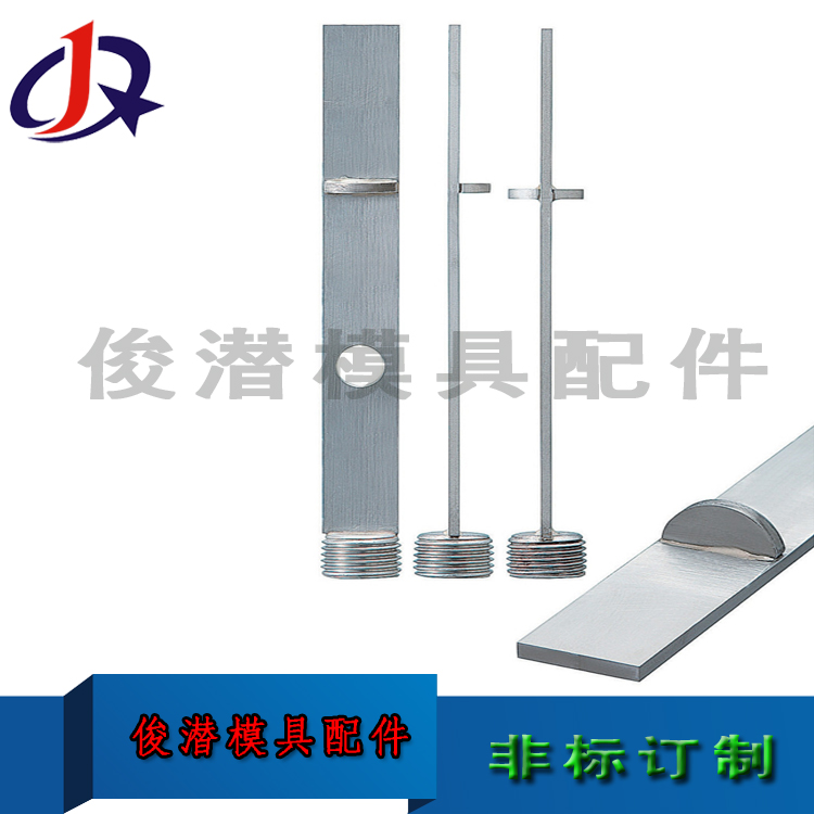 厂家供应MISIMI不锈钢单双侧铜模具隔水片BFPT-S W非标定做优惠