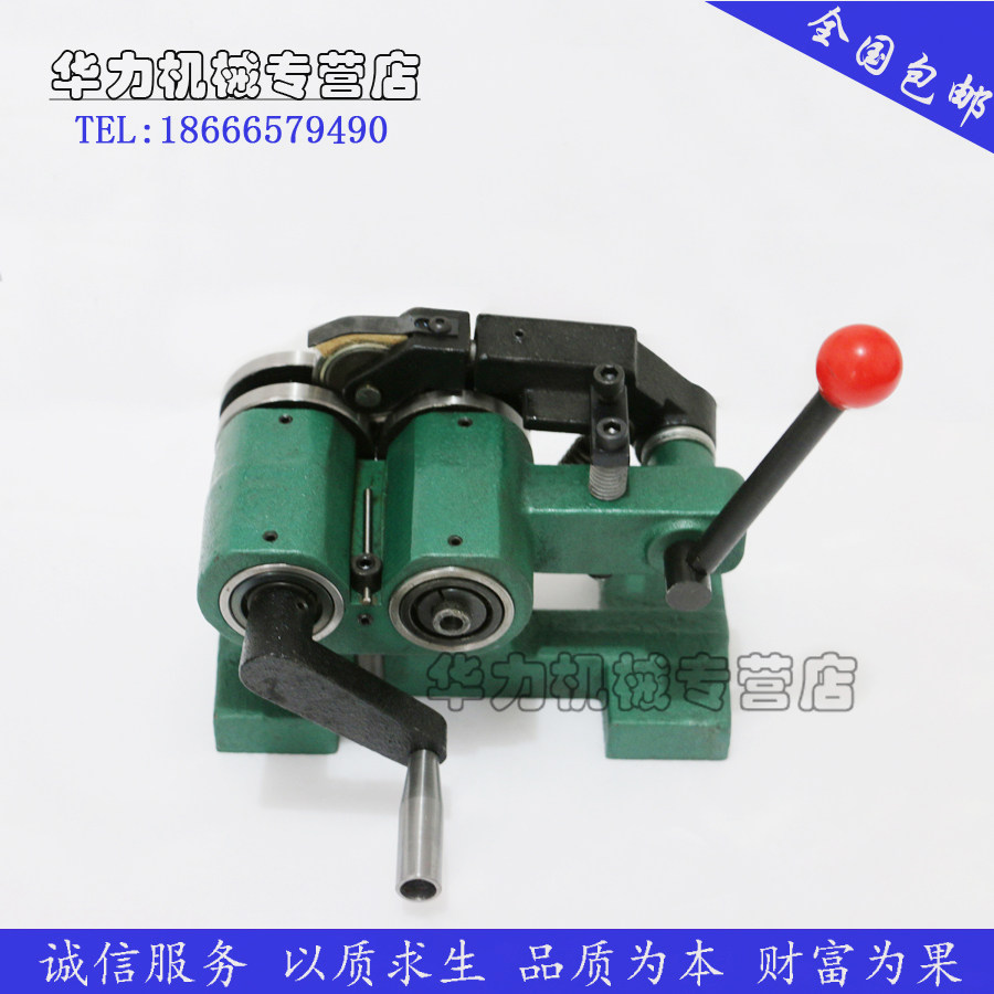 磨床用电动标准磨针机精密冲子研磨机冲针PGA磨针机范围1.5-25mm