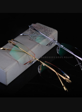 定制超轻无框镶钻 钻石切边 眼镜架 近视眼镜框架眼睛男女款65065