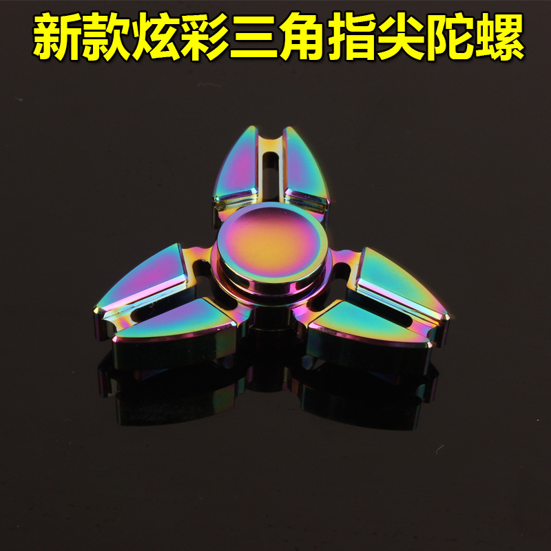 Fidget spinner      - Ref 2615380 Image 3
