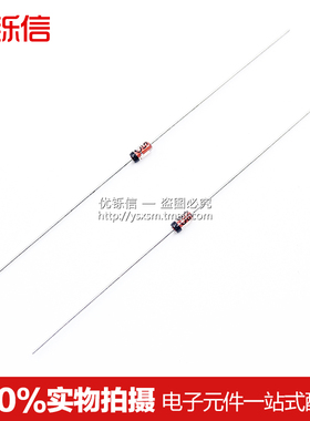 直插4148 IN4148 DO-35 1N4148 开关二极管 DO-35 (100个)