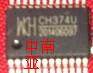 CH375B CH374S CH375S CH374T CH376S CH376T CH374U