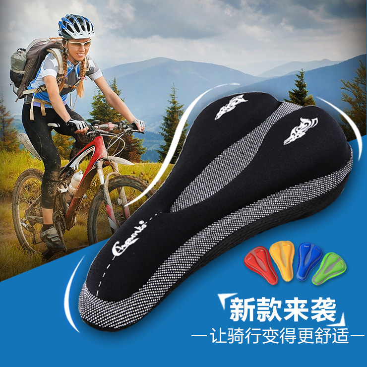 Selle de vélo Mountain Bike CHAUNTS - Ref 2343788 Image 1