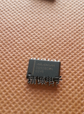 DG528CWN 全新原装进口IC 实体店库存