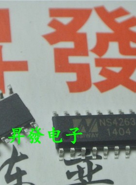 〖昇發电子〗3W双声道功放IC AB类/D类切换 NS4263 NS4215 SOP-16