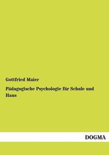 Dagogische Psychologie Fur ... Schule 预售