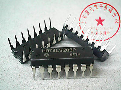 HD74LS283P  HIT 74LS283〖正品原装〗赛格市场G332室实体店 现货