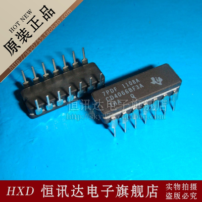 CD4066BF3A TI/CDIP-14 全新原装 质量保证