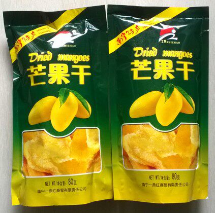 士照芒果片80g*4芒果干独立小包装采购食品年货团购旅游产品好吃