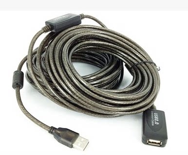 Prolongateur USB - Ref 434801 Image 1