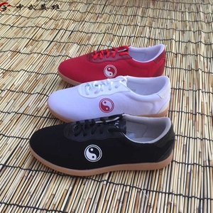 新款牛筋底帆布鞋 太极鞋 加厚牛筋底 练功鞋 武术鞋