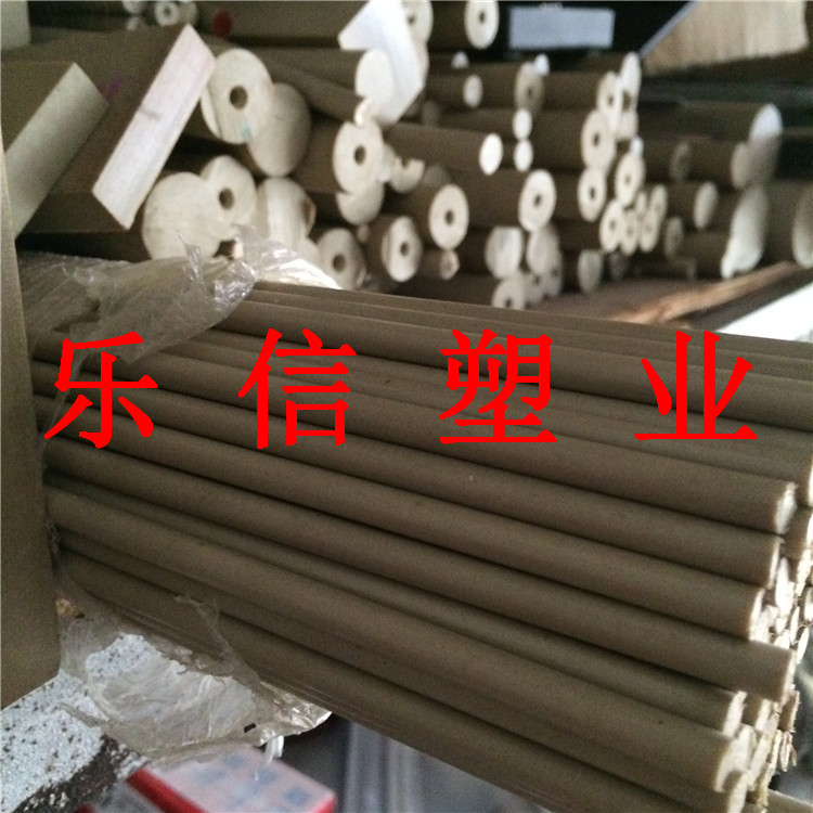 进口纯料PEEK板/纯peek材料/板材/棒材，黑色PEEK-CA棒/PK棒/PK板