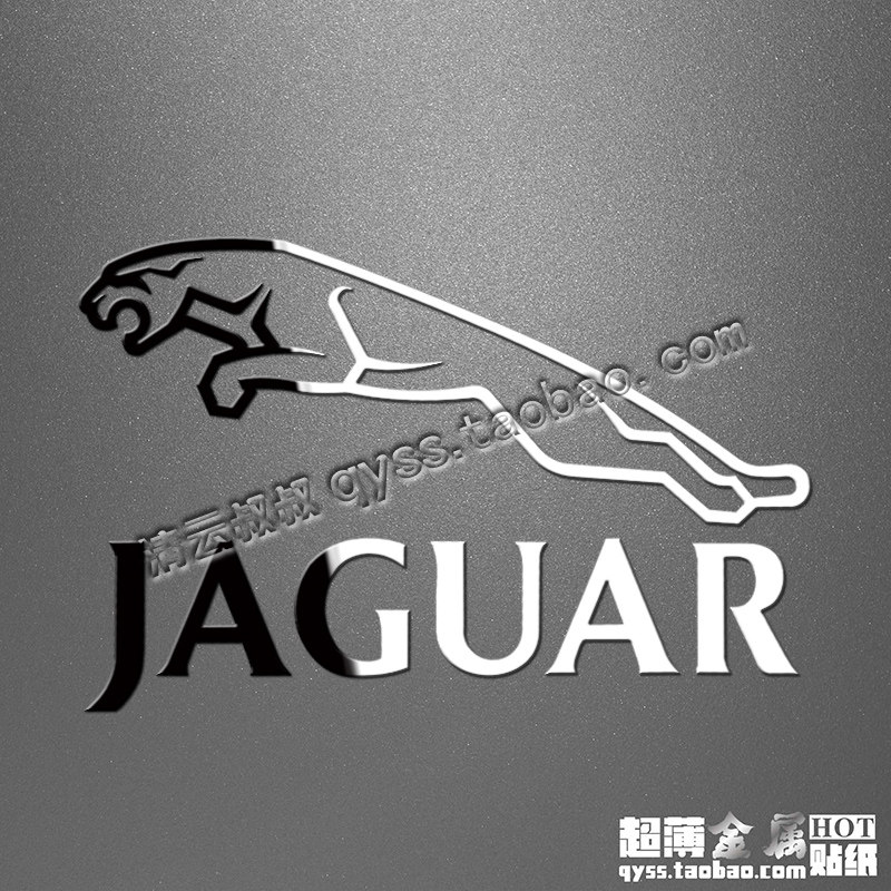 Sticker pour téléphone portable - Ref 1369198 Image 1