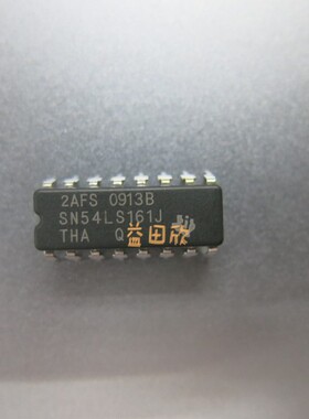 SN54LS161J  DIP16 SN54LS16  品质保障