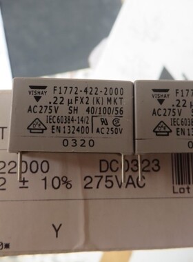 VISHAY ERO F1772 224/275vac 0.22uf220nf威世发烧薄膜电容器p22