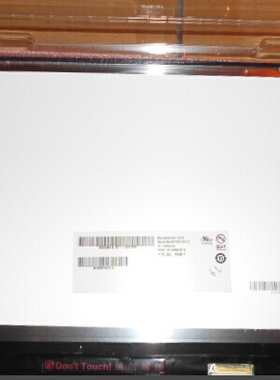 NV133WUM-T01 T00  FRU :5D10V82509  R133NW4K R0 R133NW4K R2