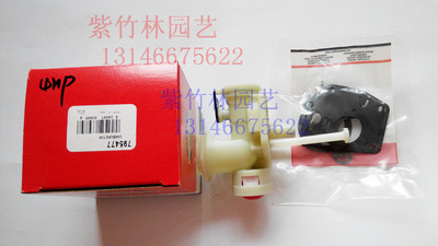 原装4马力草坪机化油器/BS4马力草坪机化油器/草坪机配件