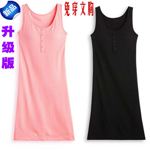 Pantalon collant jeunesse simple en coton - Ref 756331 Image 30