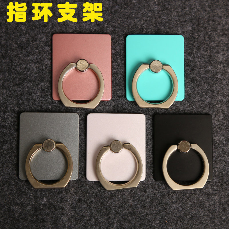 Support téléphone mobile LUPHIE - Ref 1364833 Image 1