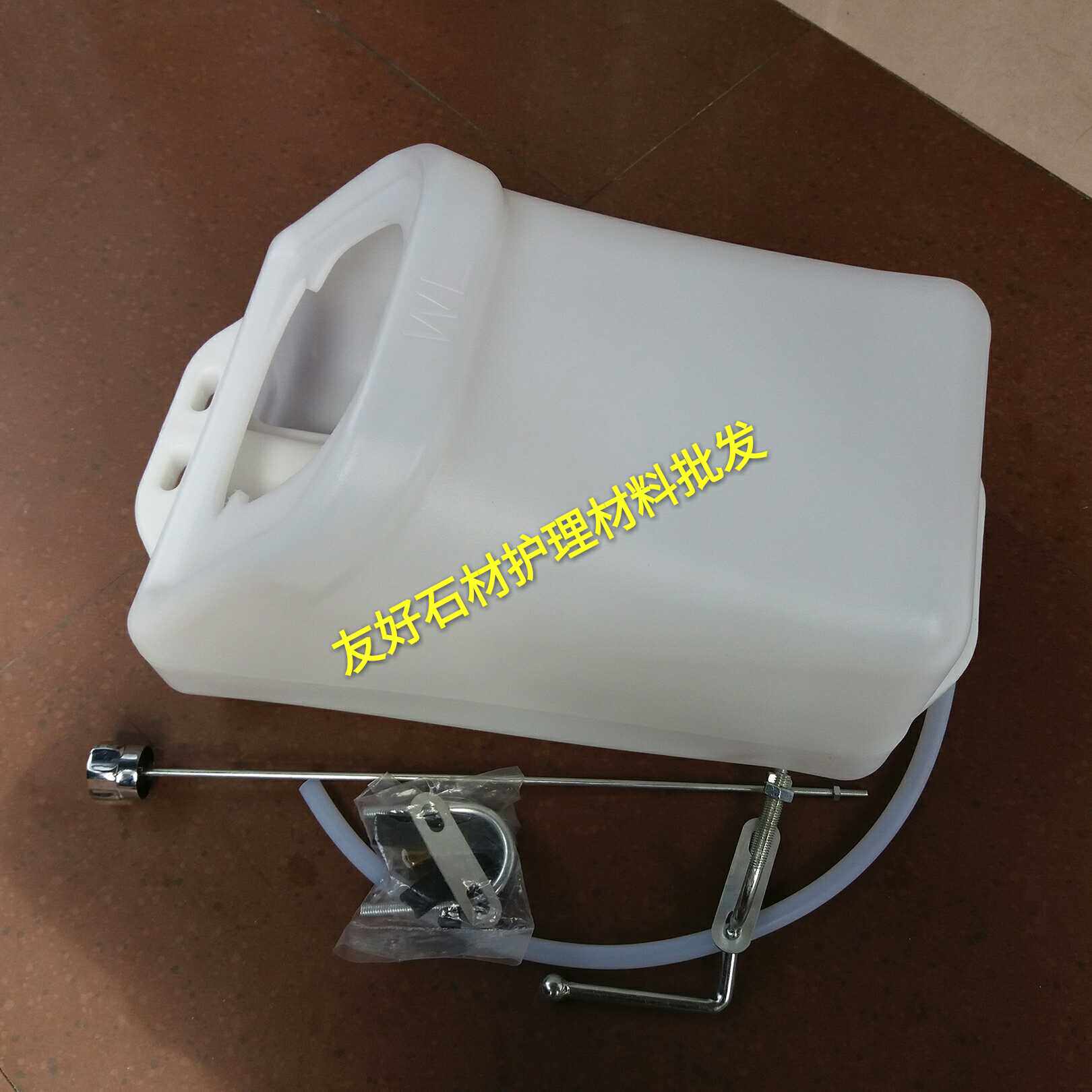 伽华白云超宝翻新机水箱机器配件水箱地王石材清洁护理产品水箱