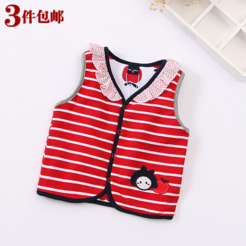 Gilet fille - Ref 2071253 Image 1