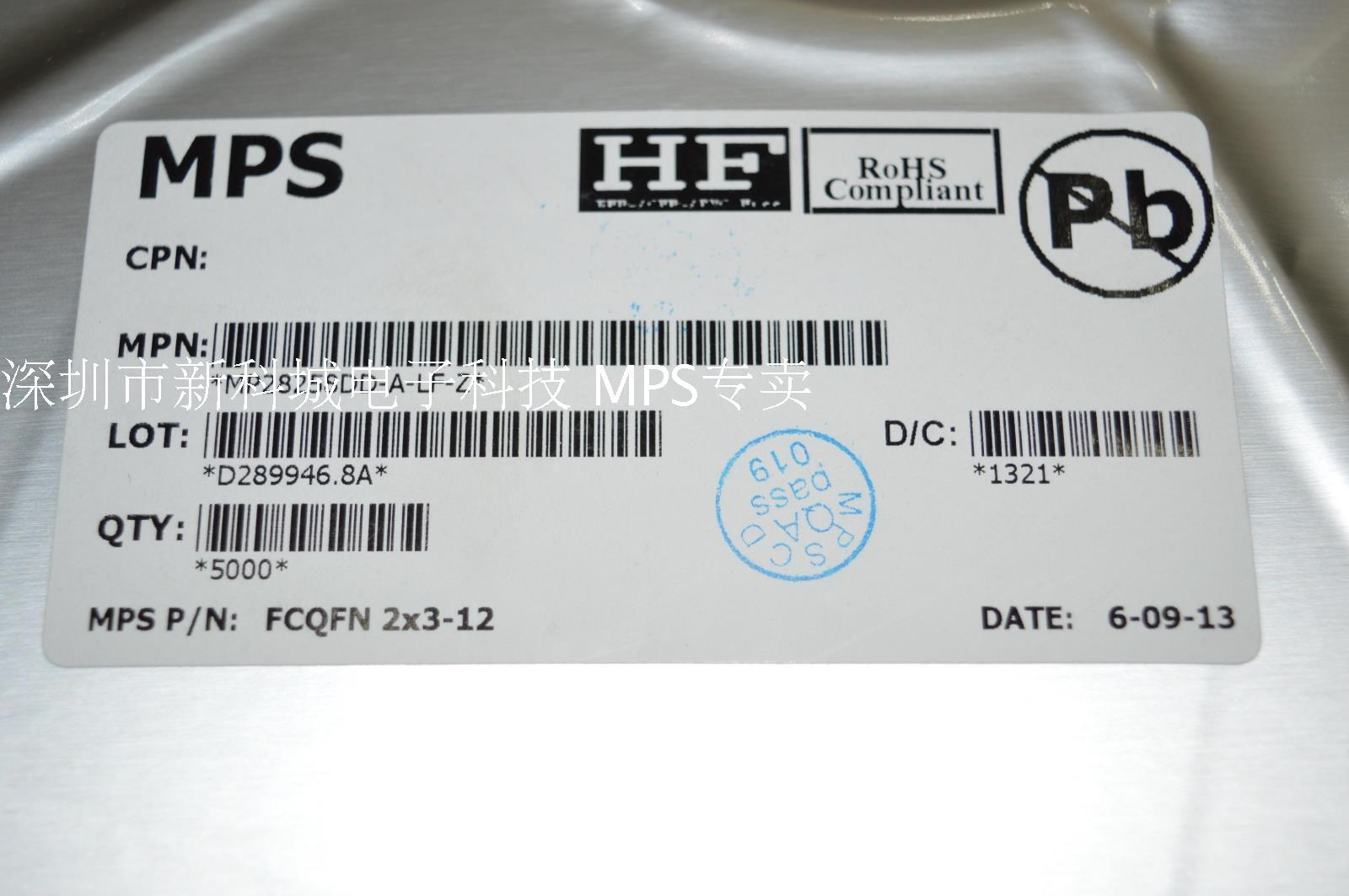 MPS代理 MP28258DD-A 原装正品 14年新货 假一赔十