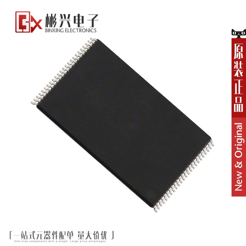 Accessoire USB - Ref 448943 Image 1