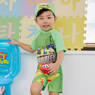 Maillot de bain garcon - Ref 2538521 Image 25