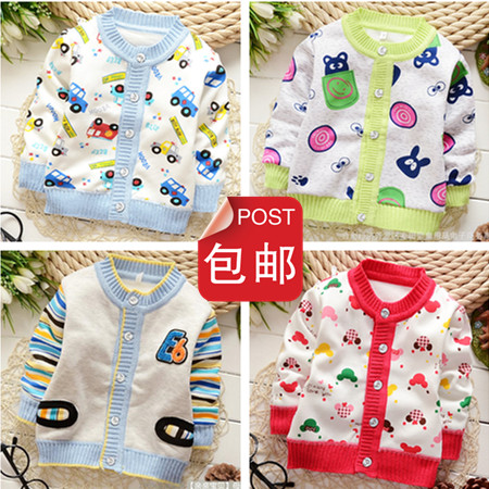 Pull enfant - Ref 2102998 Image 1