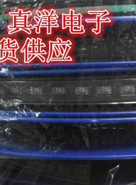 LT1236BIS8-5 LT 236BI5 SOP8全新实体店库存货