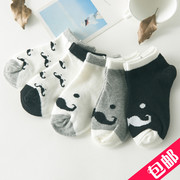 Chaussettes enfant - Ref 2107110 Image 20