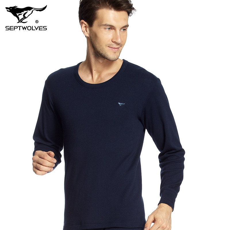 Sous-vêtement chaud jeunesse SEPTWOLVES simple en coton - Ref 758770 Image 1