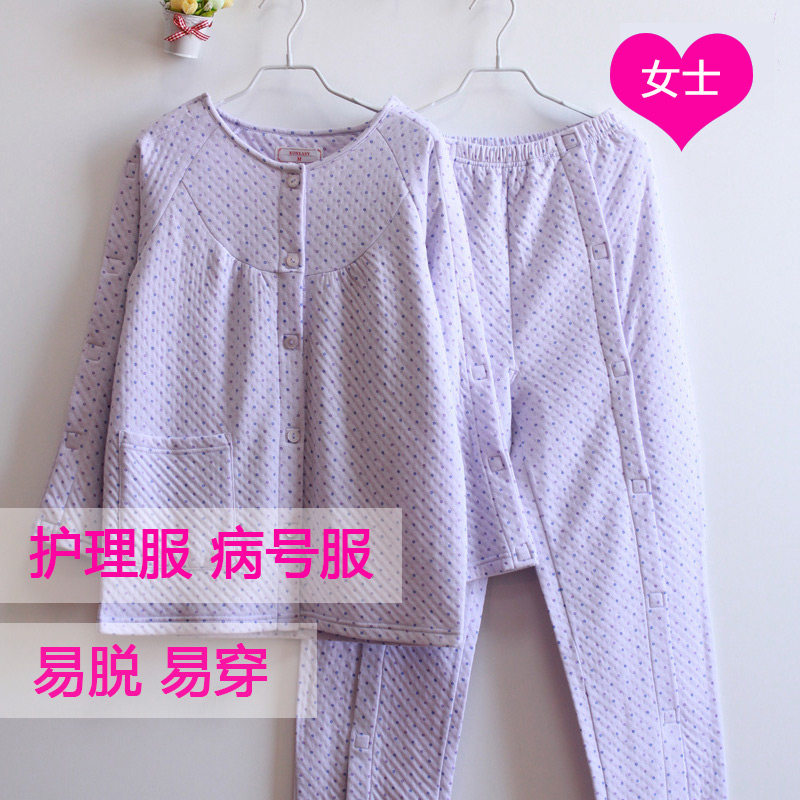 Tenue infirmière - Ref 1857577 Image 1