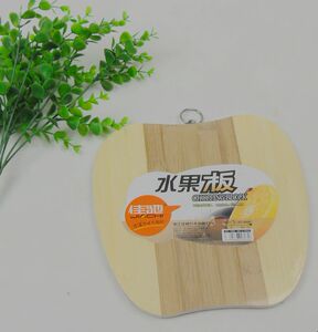 竹砧板 菜板 切水果砧板 小号竹制 环保无漆 轻巧携带方便