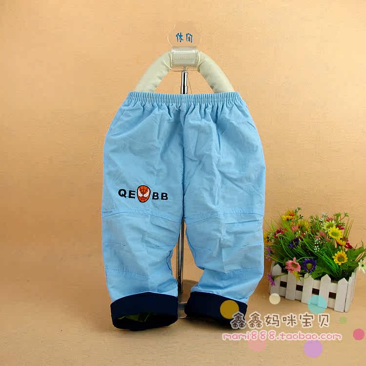 Pantalon pour garcons et filles - Ref 2058957 Image 1