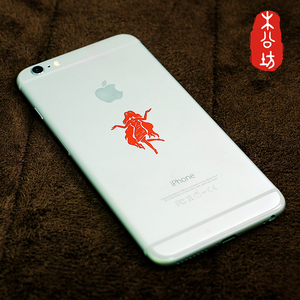 木公坊制作 十二星座 处女座 剪纸 笔记本 pad 手机 金属贴纸