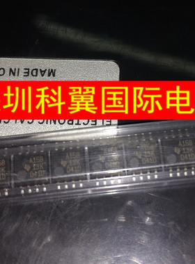 A158  SN75158PSR双差分线路驱动芯片 贴片SOP8 全新原装直接拍下