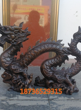 纯黄铜新款龙生肖龙汉龙祥龙献瑞风水铜器祥云龙工艺品摆件镇宅