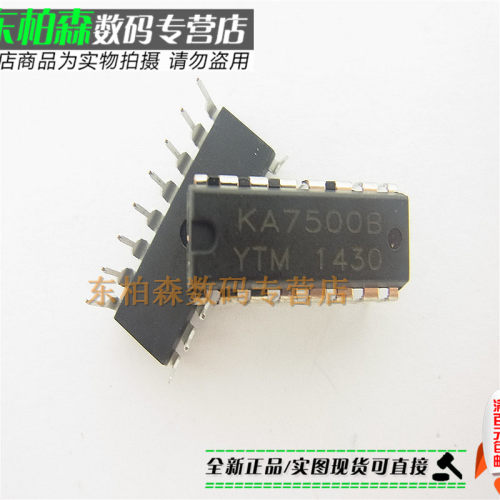 KA7500BPWM电源控制电路全新