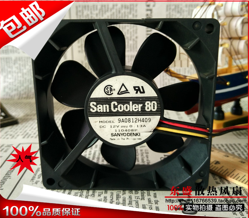 三洋Sanyo 8025 12V0.13A 9A0812H409 双滚珠 控速CPU电源风扇