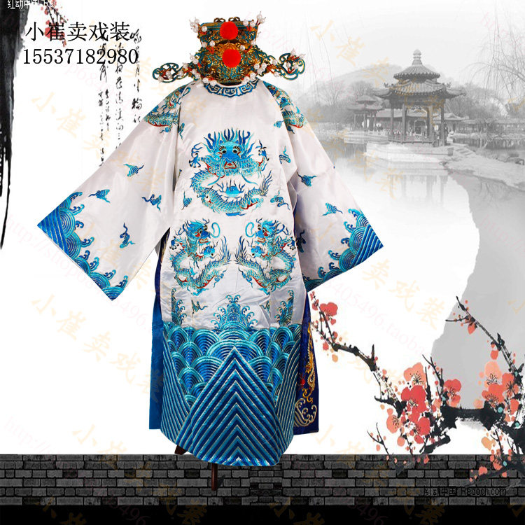 京剧戏曲戏剧团龙白蟒 古装老生男蟒袍 丞相服装 十团龙勾金 男蟒