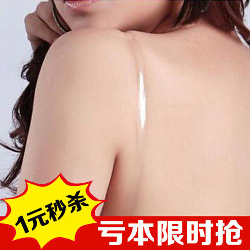 Sangles pour lingerie - Ref 814884 Image 1