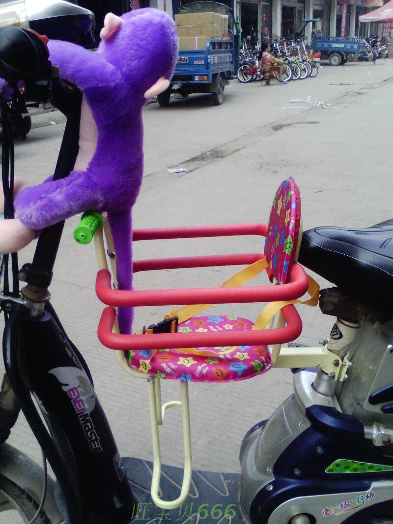 siège enfants pour vélo - Ref 2433239 Image 1