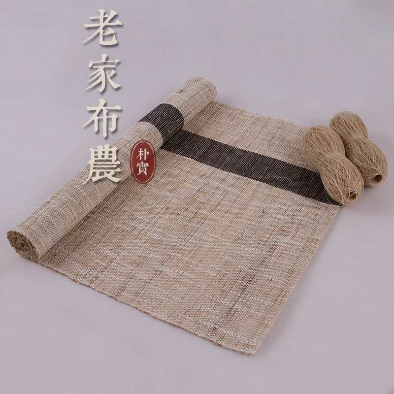 纯植物苎麻手工中式夏布茶席茶具配件 日式禅意布艺桌旗门帘壁挂