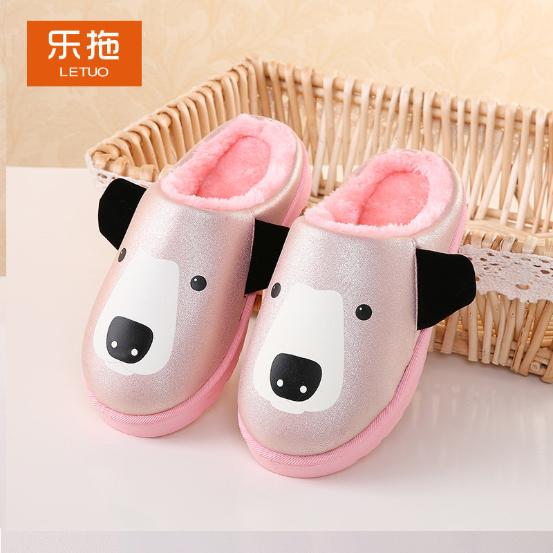 Pantoufles enfants en autre pour hiver - semelle caoutchouc - Ref 1011444 Image 1